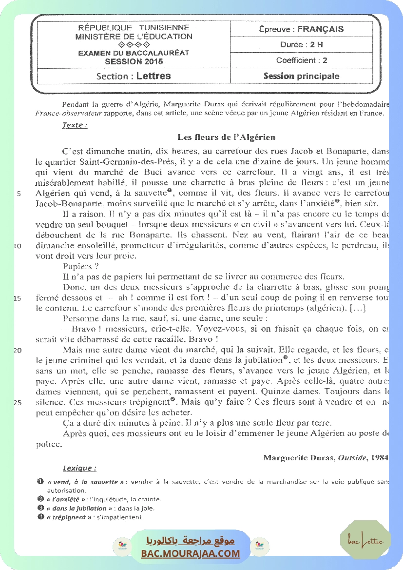 Sujet principale francais Bac 2015 – Section lettre